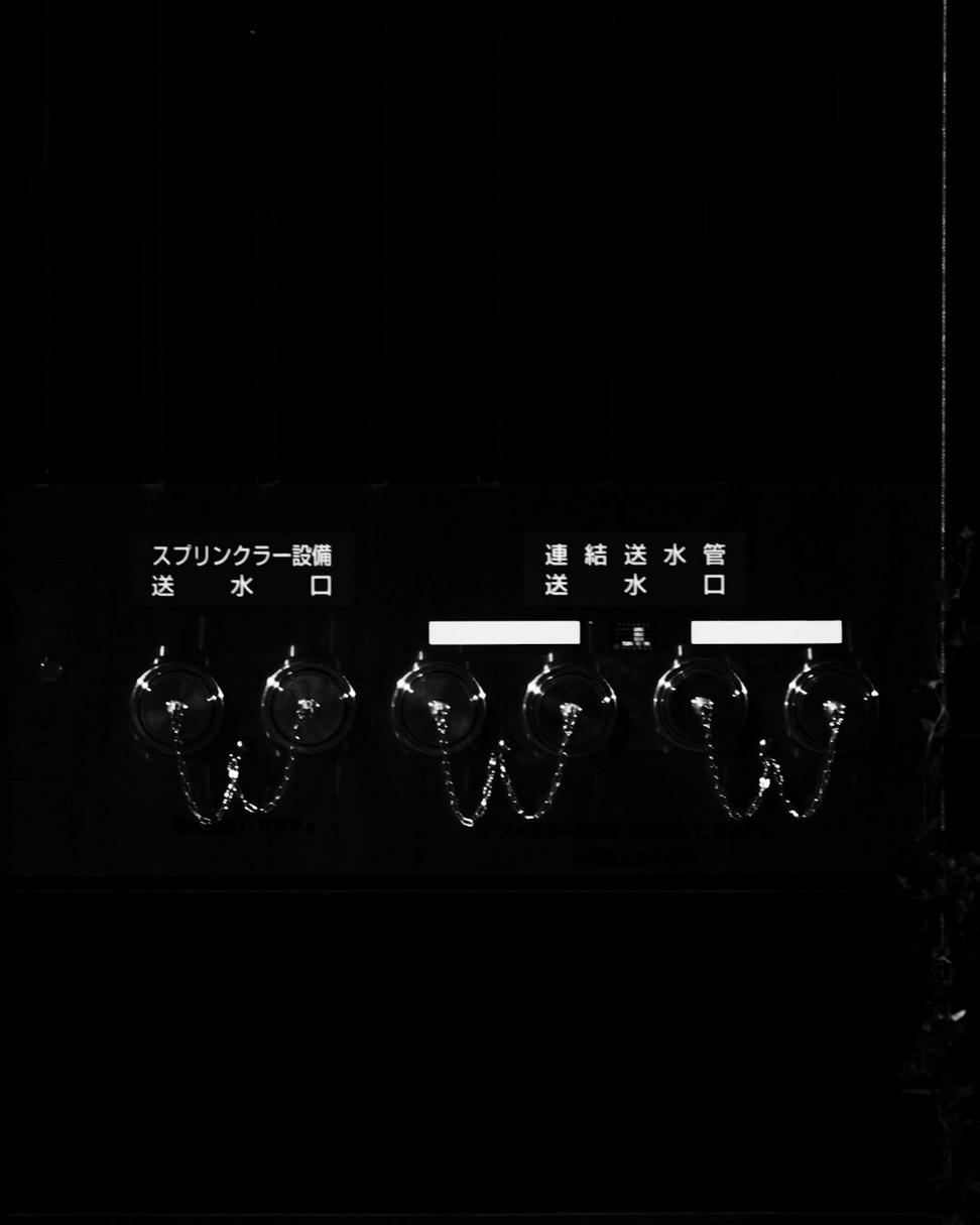 Transmission error codes